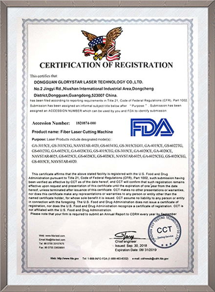 FDA