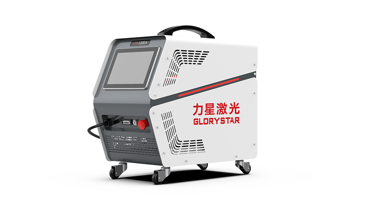 风冷激光焊接机