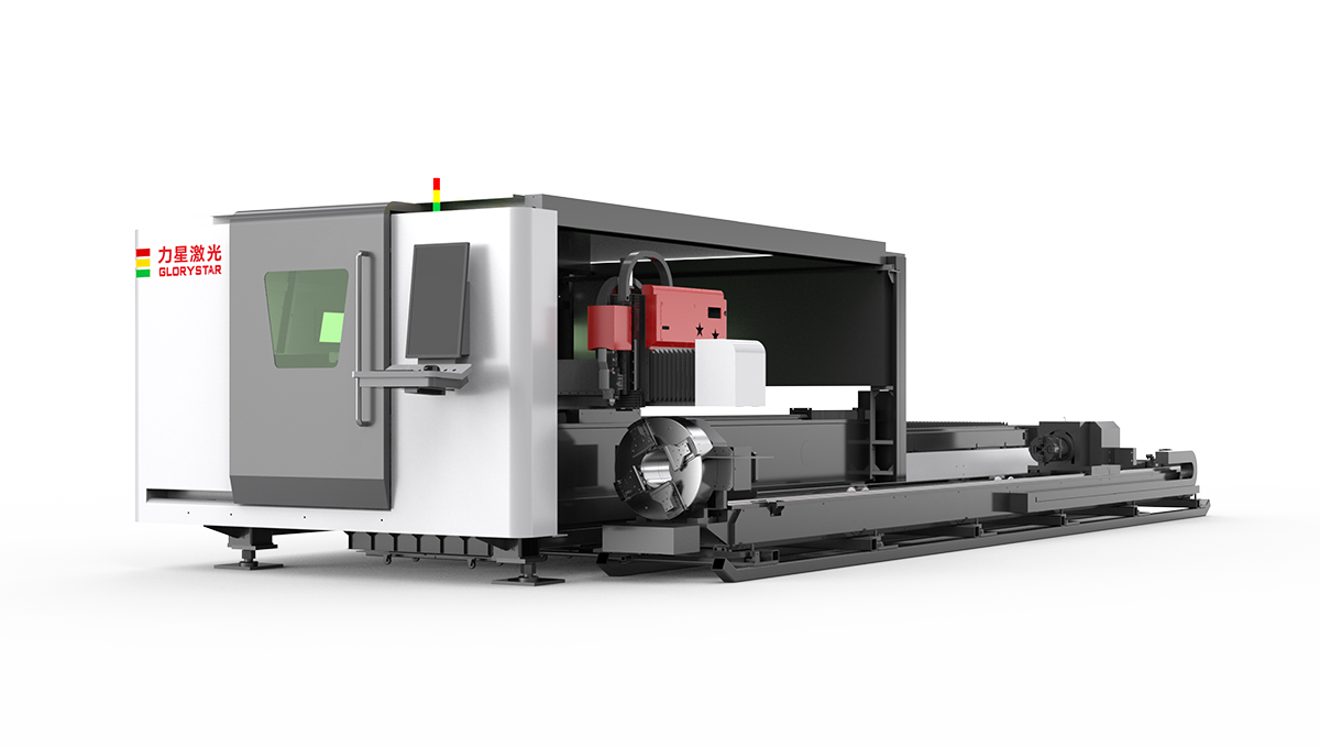 GS全防护板管一体激...