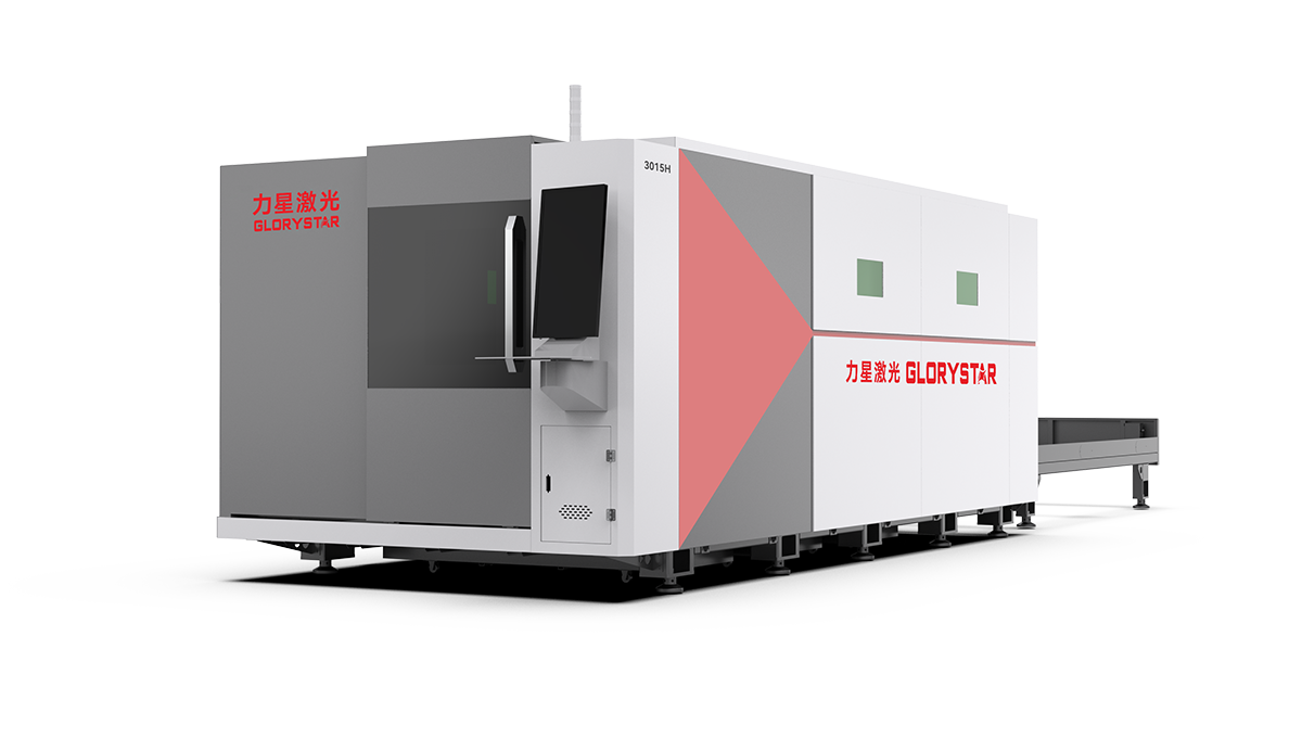 H全防护交换台激光平...