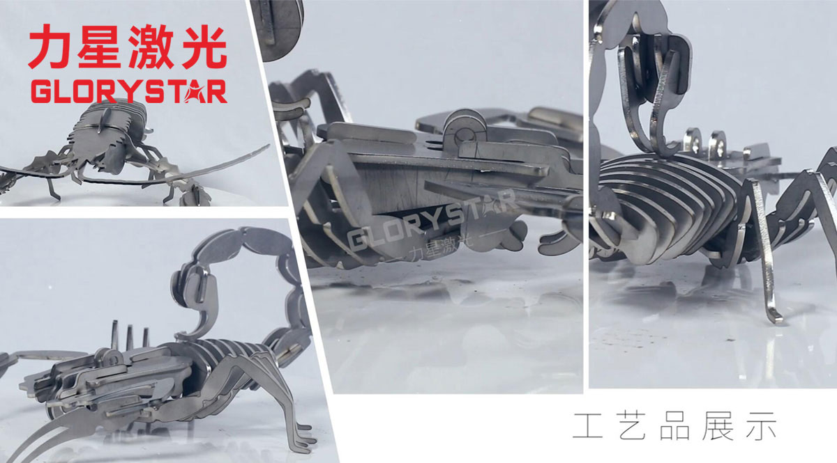 光纤激光切割机在金属...