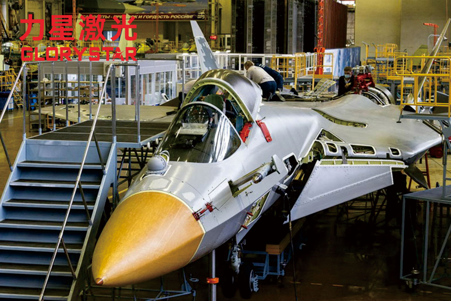 光纤激光切割机在航空...